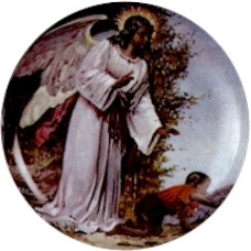 Virma 1992 Guardian Angel and Child Decal