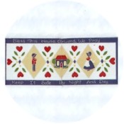 Virma decal 1484 - "Bless this house" pattern mug wrap