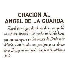 Virma 109 mug wrap sayings-Oracion Al Angel De La Guarda-spanish prayer Decal