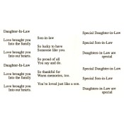 Virma decal 0179-mug wrap sayings-Son-In-Law / Daughter in law