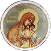 Virma decal 2104 - Madonna and Child