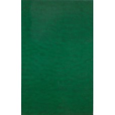 Green illuminator sheet